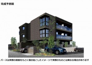sample